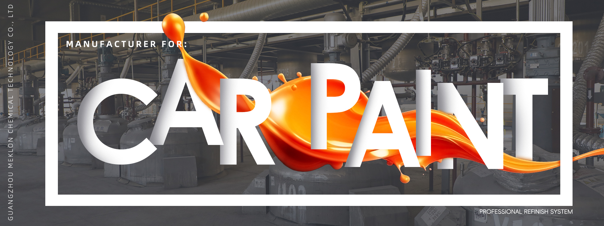 Качество Refinish краска автомобиля завод