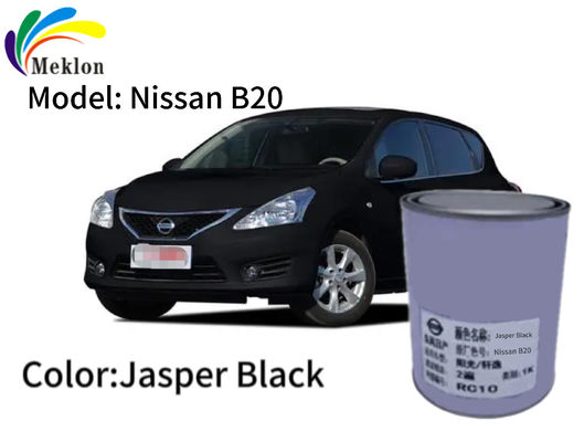Nissan Multiscene прочная Jasper черная автомобильная краска водонепроницаемая автомобильная краска