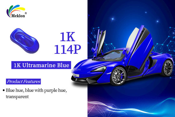 1K Ультраморская синяя автомобильная краска