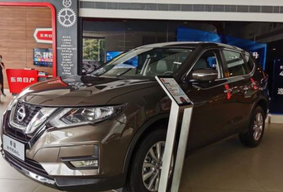 Dongfeng Nissan CMA Amber Gold Refinish Car Paint Хорошая долговечность