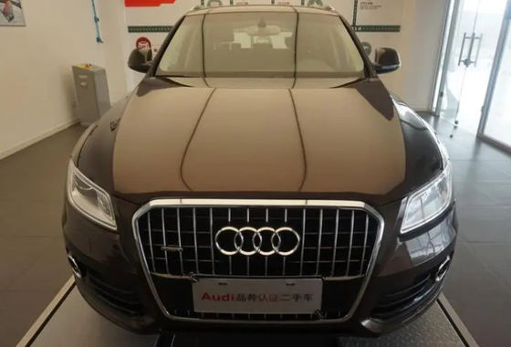 Меклон Авто Коут Audi LZ8W Модели Коричневая Готовая Смешанная автомобильная краска