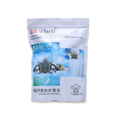 Сделано в Китае, маска Weifei - это защитная маска, разработанная специально для автомобильной покраски распылением - обеспечивающая профессиональную защиту и уверенный опыт покраски распылением
