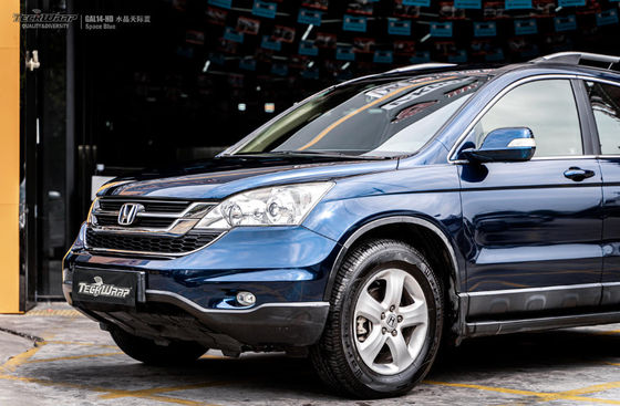 Практическая без запаха голубая автокраска, устойчивая к погодным условиям металлическая автокраска.