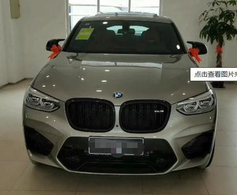 BWM C28 Серая передельная автомобильная краска многоцелевая водонепроницаемая для автодилеров поставщик