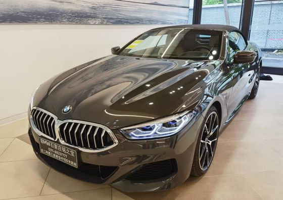 Глянцевая краска для автомобилей Турмалиновый серый нетоксичный многофункциональный