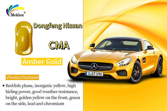 Dongfeng Nissan CMA Amber Gold Refinish Car Paint Хорошая долговечность