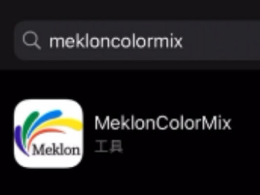 Казахстан 360-5 Автомобильные краски для профессионалов автомобильной промышленности