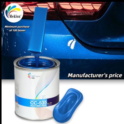 MSDS Глянцевая готовая смешанная автомобильная краска Многофункциональная титановая воздушная золотая