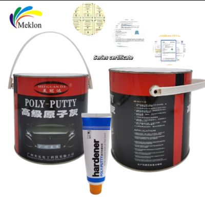 1K Цветовое покрытие Автомобильные детализированные принадлежности Красочная наполнитель многофункциональный