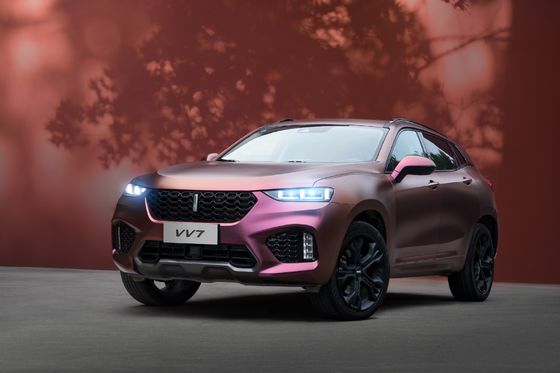 Нетоксичная смешанная автомобильная краска, многофункциональная черная розовая автомобильная краска