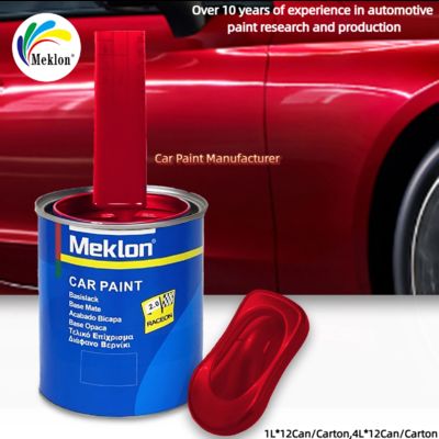 Супер Пламенно-Красный Перламутр с отчетом MSDS для высокой экономической эффективности