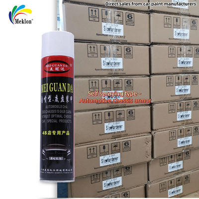 Оптовая торговля и продажа самоходных бронежилетов для автомобильных шасси для защиты от ржавчины и коррозии