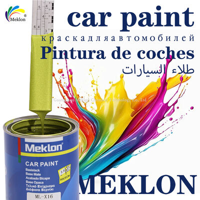 Meklon Emerald Yellow Refinish Acrylic Liquid Coating Car Paint для распыливания и ремонта автомобилей