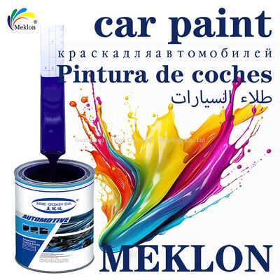 Автомобильная отделка 208 Синий 2K Тинтер Акрил Яту Стандартный 7-14 дней