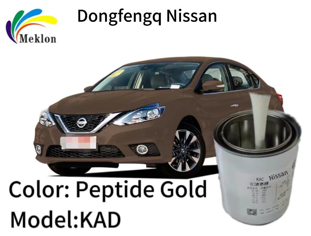 MSDS Глянцевая готовая смешанная автомобильная краска Многофункциональная титановая воздушная золотая