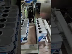 Затвердитель