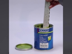 X16 Изумрудный желтый