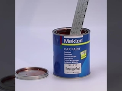 X13 Пламя Медная жемчужина