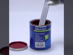 Автомобильная краска Meiliang X10 High Brilliant Red Pearl